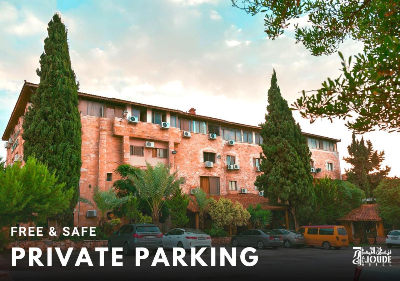 Al Joude Hotel Irbid Exterior photo